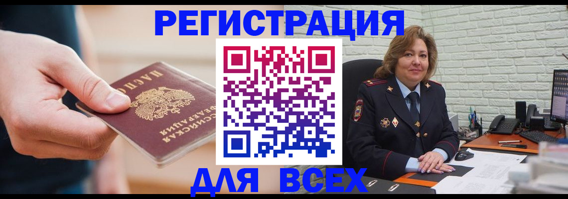 форма 3 в Сибае